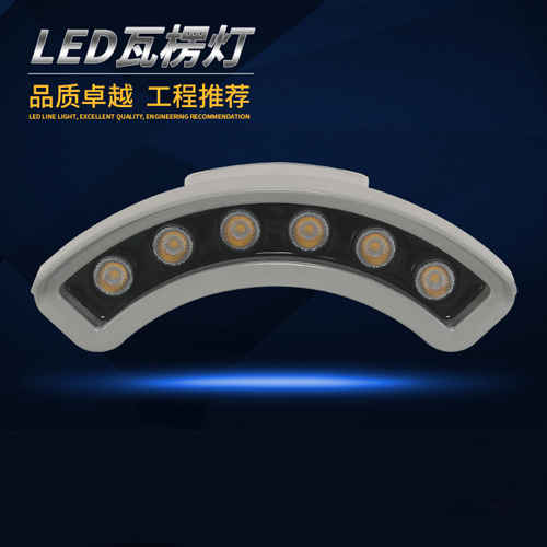 �Ž��������LED��Ƭ�����^��ɫ���(sh��)���՘�(sh��)������(sh��)��